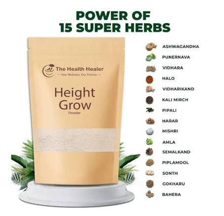 EPICAJ Height Grow Powder